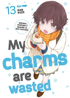 Volume cover